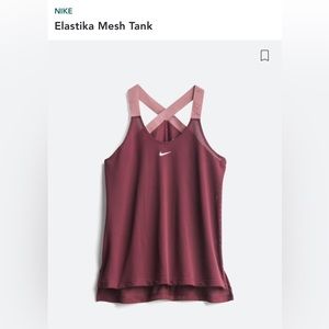 Nike elastica mesh tank size: M, burgundy